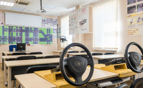 Skool Automod Auto School Anapa